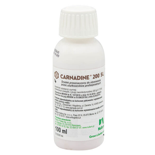 новый инсектицид Nufarm Carnadine 200 Sl 0,1l